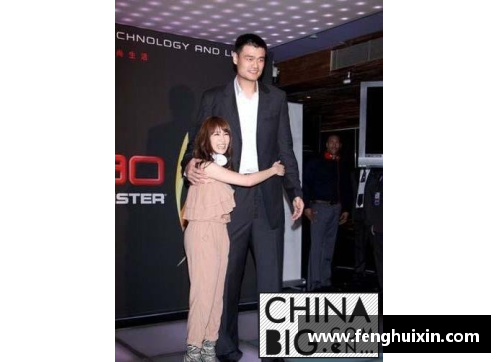 体育明星与普通人亲密合影：明星背后的真实瞬间大揭秘