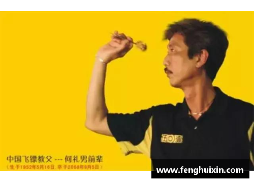 体育明星转型香港演员大盘点：明星跨界演艺事业的终极探讨