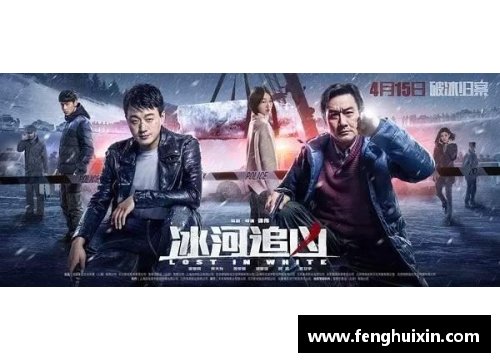 洪雅县体育明星荣耀之路：挑战、成就与梦想的终极探索