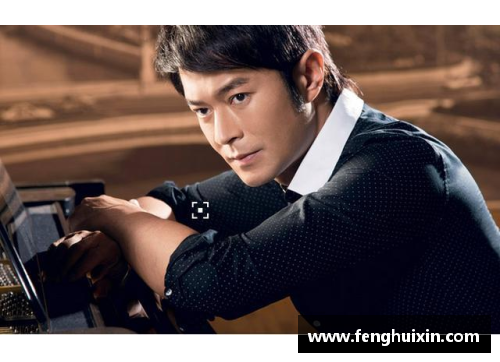 体育明星卷启示录：从明星人生看奋斗与成功的真谛