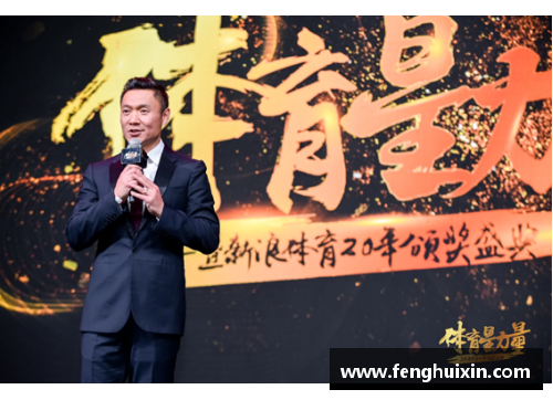 中国禁止回国的体育明星：他们的故事与背后原因揭秘