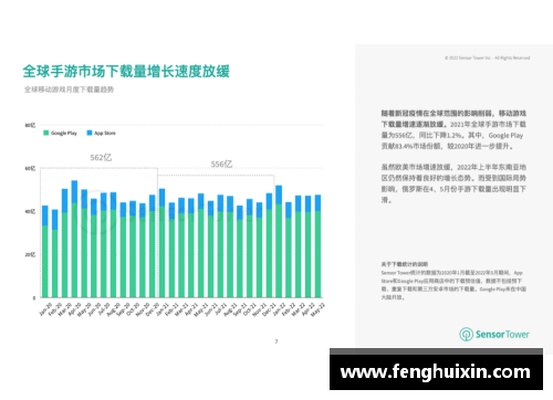 全球收入最高的体育明星及其财富揭秘