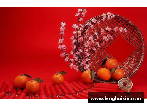 体育明星齐贺新春祝福语汇总带你共迎美好新年