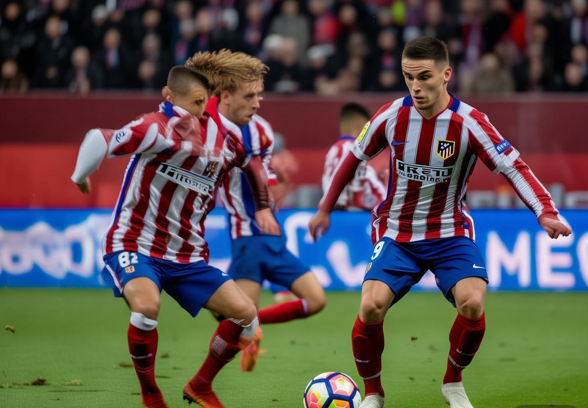 马竞补时绝杀国际米兰，格列兹曼闪电进球与齐沃临场指挥成焦点